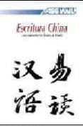 escritura china. los caracteres trazo a trazo-philippe kantor-9788493343699 escritura china. los caracteres trazo a trazo-philippe kantor-9788493343699