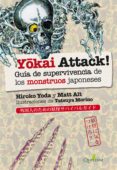 yokai attack! guia de supervivencia de los monstruos japoneses (ebook)-9788494616099 yokai attack! guia de supervivencia de los monstruos japoneses (ebook)-9788494616099
