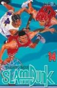 slam dunk 14-inoue takehiko-9789875621299 slam dunk 14-inoue takehiko-9789875621299