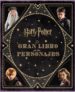 el gran libro de los personajes de harry potter-jody revenson-9788467920239 el gran libro de los personajes de harry potter jody revenson 9788467920239