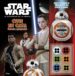 star wars. el despertar de la fuerza (cine en casa)-9788408155249 star wars. el despertar de la fuerza (cine en casa) 9788408155249