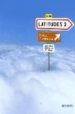 latitudes 2. (version espagne). cahier d exercices + cd-9782278062669 latitudes 2. (version espagne). cahier d exercices + cd 9782278062669