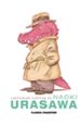 historias de urasawa-9788468402369 historias de urasawa 9788468402369