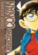 detective conan nº 16 (nueva edicion)-9788468477299 detective conan nº 16 (nueva edicion) 9788468477299