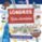 londres: rutas divertidas (lonely planet junior)-moira butterfield-helen greathead-9788408179009 londres: rutas divertidas (lonely planet junior) moira butterfield helen greathead 9788408179009