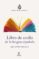 libro de estilo de la lengua española (ebook)-9788467054309 libro de estilo de la lengua española (ebook) 9788467054309