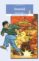 invasio-josep gregori-9788476603109 invasio josep gregori 9788476603109