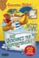 gs24: ¡que vacaciones tan superratonicas!-geronimo stilton-9788408173519 gs24: ¡que vacaciones tan superratonicas! geronimo stilton 9788408173519