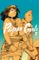 paper girls (tomo) nº 03-brian k. vaughan-cliff chiang-9788491730019 paper girls (tomo) nº 03 brian k. vaughan cliff chiang 9788491730019