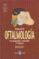 (i.b.d.) manual de oftalmologia en pequeños animales-9788487736629 (i.b.d.) manual de oftalmologia en pequeños animales 9788487736629