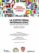 la corte penal internacional: soberania versus justicia universal (incluye cd)-jean marcel fernandes-9788429015249 la corte penal internacional: soberania versus justicia universal (incluye cd) jean marcel fernandes 9788429015249