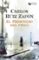 el prisionero del cielo (serie el cementerio de los libros olvidados, 3)-carlos ruiz zafon-9788408163459 el prisionero del cielo (serie el cementerio de los libros olvidados, 3) carlos ruiz zafon 9788408163459