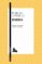 eneida (ebook)-publio virgilio maron-9788467009569 eneida (ebook) publio virgilio maron 9788467009569