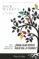 una vida con propósito-rick warren-9788416502479 una vida con propósito rick warren 9788416502479