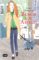 busco un amigo (ebook)-9789877390179 busco un amigo (ebook) 9789877390179