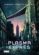 plasma exprés (ebook)-gerardo horacio porcayo-9786070740589 plasma exprés (ebook) gerardo horacio porcayo 9786070740589