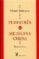 pediatria en medicina china: manual clinico-manuel rodriguez-9788487403989 pediatria en medicina china: manual clinico manuel rodriguez 9788487403989