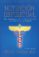 Libro alimentacion consciente gabriel cousens pdf