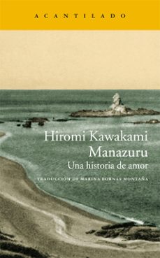Libros descargables gratis en j2ee MANAZURU  de HIROMI KAWAKAMI (Spanish Edition) 9788415689959
