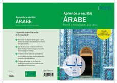 Descargar libros en pdf APRENDE A ESCRIBIR ÁRABE 9788419065759 (Spanish Edition)