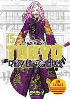 Los mejores libros de texto descargados TOKYO REVENGERS 14 (CATALA)
				 (edición en catalán) de KEN WAKUI en español 9788467962659