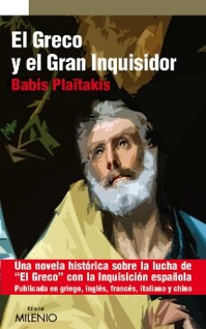 Descargar ebook italiano EL GRECO Y EL GRAN INQUISIDOR de BABIS PLAITAKIS (Literatura española) 9788497436359