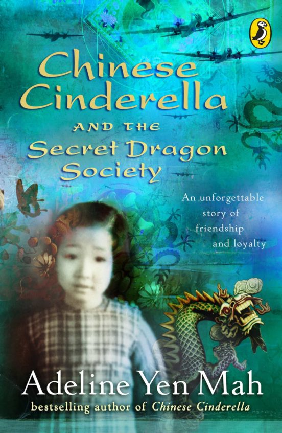 ebook-chinese-cinderella-and-the-secret-dragon-society-ebook-de-vv-aa-casa-del-libro