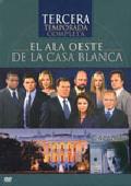 el ala oeste de la casa blanca: tercera temporada completa-7321926336497 el ala oeste de la casa blanca: tercera temporada completa-7321926336497