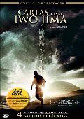 cartas desde iwo jima: coleccion clint eastwood (version original-5051893006100 cartas desde iwo jima: coleccion clint eastwood (version original-5051893006100