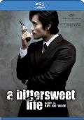 a bittersweet life (blu-ray)-8436535541497 a bittersweet life (blu-ray)-8436535541497