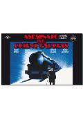 asesinato en orient express (ed. horizontal) (dvd)-8414906319128 asesinato en orient express (ed. horizontal) (dvd)-8414906319128