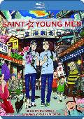 saint young men (blu-ray)-8420266103666 saint young men (blu-ray)-8420266103666