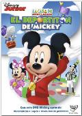 la casa de mickey mouse: el deportitón de mickey (dvd)-8717418482787 la casa de mickey mouse: el deportitón de mickey (dvd)-8717418482787