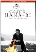 hana-bi (flores de fuego) (dvd)-8437012592933 hana-bi (flores de fuego) (dvd)-8437012592933