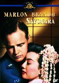 sayonara - dvd --8420266949301 sayonara - dvd --8420266949301