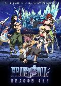 fairy tail dragon cry - dvd --8420266009302 fairy tail dragon cry - dvd --8420266009302