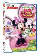 la casa de mickey mouse: los amigos de minnie (dvd)-8717418343682